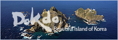 dokdo:Beautiful Island of Korea